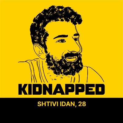 BarDeut's profile picture. 