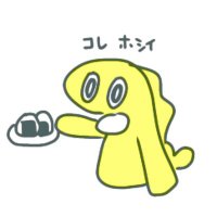 たまご🍣(@ebi_sumeshi) 's Twitter Profile Photo