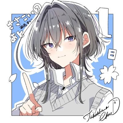 Amirah_Ikha98's profile picture. 🏳️‍🌈