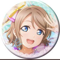 くまくん@ヨーソロー(≧▽≦)ゞおはポストは不定期 (@kumakunsansan) 's Twitter Profile