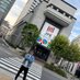 ノーリー日経先物FX仮想通貨 (@ewqnqzjr47fwryr) Twitter profile photo ノーリー日経先物FX仮想通貨 (@ewqnqzjr47fwryr) Twitter profile photo