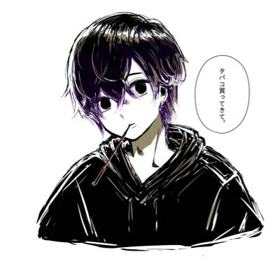 Strafe_F's profile picture. 来る者ｳｪﾙｶﾑ去るもの追いかけ引きずり回す、🌚365日 夢を見る男zzZ