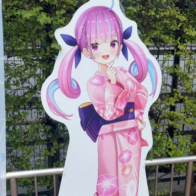 永遠にあくあクルー兼さくふぁみ!あくたんとさくたん最推しでホロメン全員好き!主に最推し2人の投稿が多いです!自分からフォローはしませんがホロリスとVtuber好きとさくふぁみはフォロバします(鍵以外)!作品投稿アカ@bonjin_1118