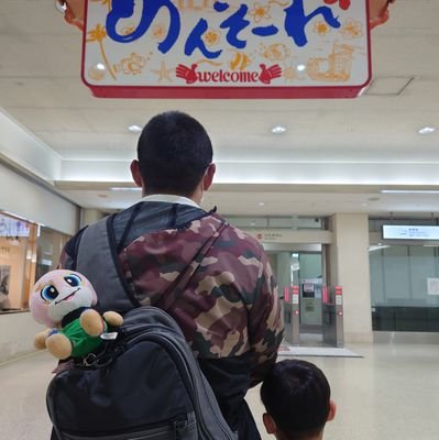 Oroshi115599's profile picture. 青メガネ黒めがね白眼鏡

最近はチビが大旗振る為の召使いになってる気がする、、、