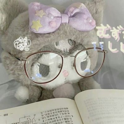 meiji_studytwt's profile picture. what is meant for me will never miss me. chra 2023, rpm 2024 🤍 MD 🔜 #studytwt #rpmtwt