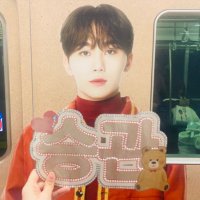 ì°ë
ž ·Í· â¿ (@0613bts_0526svt) 's Twitter Profile Photo ì°ë
ž ·Í· â¿ (@0613bts_0526svt) 's Twitter Profile Photo
