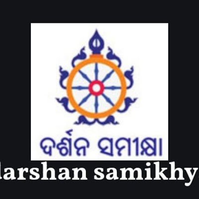 Darshan Samikhya