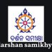 Darshan Samikhya (@DarshanSamikhya) Twitter profile photo