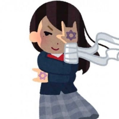 oyNlDESmGZOxpII's profile picture. 114回看護師国家試験  助産専攻