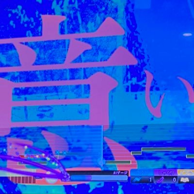 ochamal_nikki's profile picture. ダイエット真っ最中。基本鍵垢さんしか通しません。