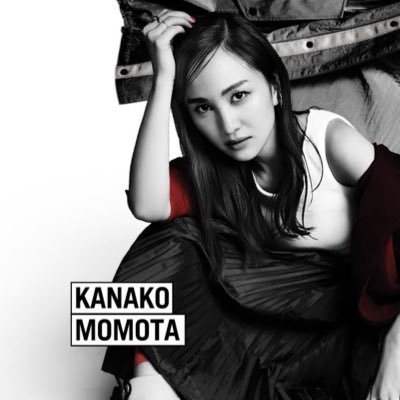 and_moeru's profile picture. 生涯、夏菜子推し！の横浜在住アラ還ノフ。2012年冬AE入会、2013年春西武（星を継ぐもも）Day2に初参戦。以来、別府、札幌、前橋、富士見、東近江、黒部、Jビレッジ、福山、亀岡等の遠征やライブに参戦。プニノフの妻とキャンカーで旅してます。温泉（熱め）と日本酒大好き、オマチスト。ギネス世界記録保持者。松本に移住予定。