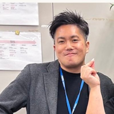 SenahaHiroto's profile picture. 沖縄をもっと元気に!株式会社プロトソリューション