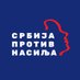 Srbija Protiv Nasilja (@za_srbiju) Twitter profile photo