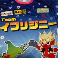みなT@4/20伊達ハーフマラソン エントリー忘れ (@minaty_run) 's Twitter Profile