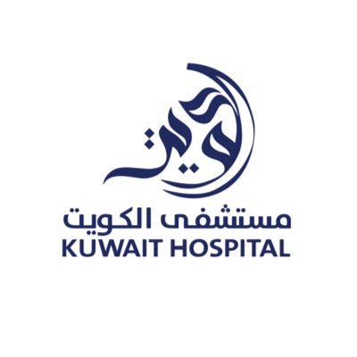 KuwaitHospital's profile picture. Kuwait Hospital offers the most advanced technology in healthcare 🏨 | الحساب الرسمي لمستشفى الكويت |