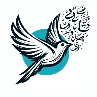 مُحب للشعر العربي، أنتقي لي ولكم أفضل الأبيات