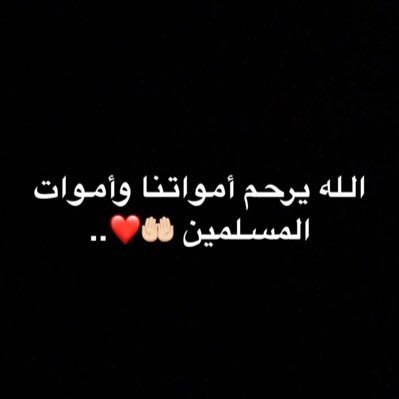 Rbqrshy79490's profile picture. 