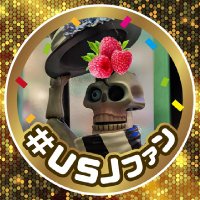 ゆくし🎡🎠🎢(@ukxyi030_USJ) 's Twitter Profile Photo