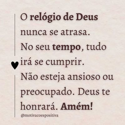 confiança na família e especialmente em Deus! 🙌🙌🙌