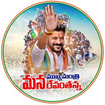 Telangana congress