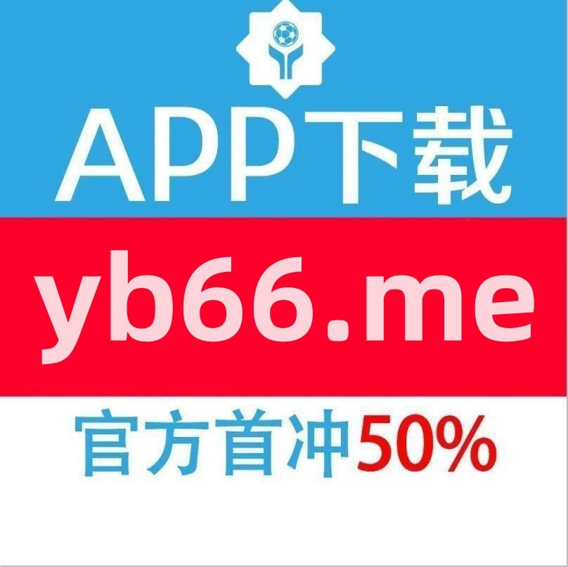 注册网址 https://t.co/yYohg5nhPv https://t.co/nPUrotOkxa 手动浏览器输入【关闭VPN】如有打不开.切换浏览器再次输入即可.存的多送的多.