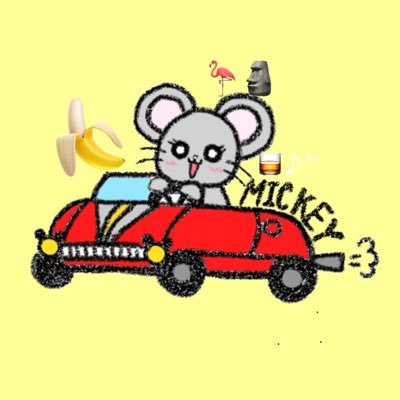 mickeys_spoon Profile Picture