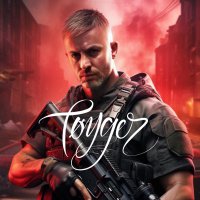 ToygerMusic (@toyger6) 's Twitter Profile