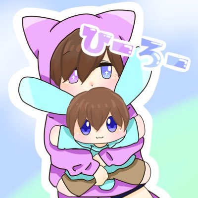 ひーろーさんのプロフィール画像