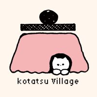 Kotatsu Village(@kotatsu_village) 's Twitter Profile Photo