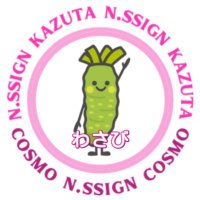 わさび (@j5pcvjqrg5) 's Twitter Profile