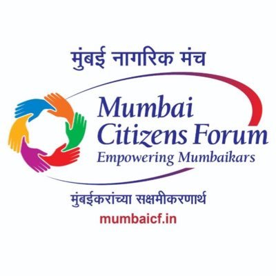 Mumbai Citizens Forum