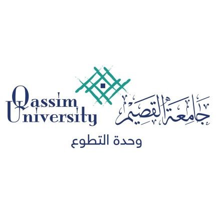 وحدة التطوع بـ #جامعة_القصيم للتواصل عبر البريد الإلكتروني : vuqu@qu.edu.sa