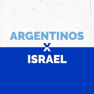 Le decimos NO al terrorismo, NO al antisemitismo y levantamos nuestra voz exigiendo la liberación de todos los rehenes🎗️