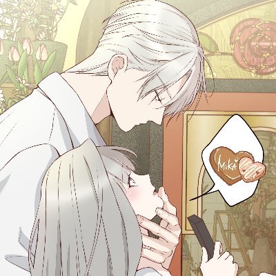 Mika米米卡醬さんのプロフィール画像