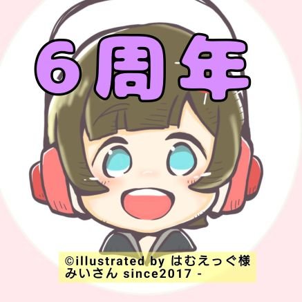 みいさん✨さんのプロフィール画像