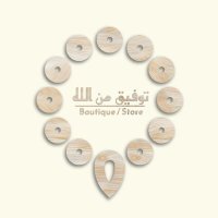 tawfiq-min-allah-توفيق من الله (@tawfiq_min28) 's Twitter Profile