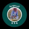 Kho91L's profile picture. (((((((( مكتب اركان القصيم نتشرف في خدمتكم.) واتس 0503484108. / وسيط عقاري حصل على دورات تسويق ورخصة فال يوجد مقيم عقاري معتمد عضو في هئية المقيمين