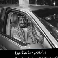 ساره عبدالعزيز الغانم (@sara_aig) 's Twitter Profile