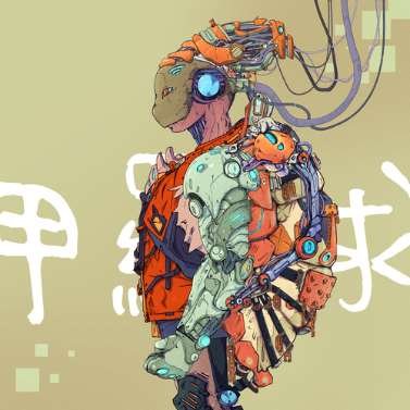 amekshocto3955's profile picture. Let me with tears but avast there.