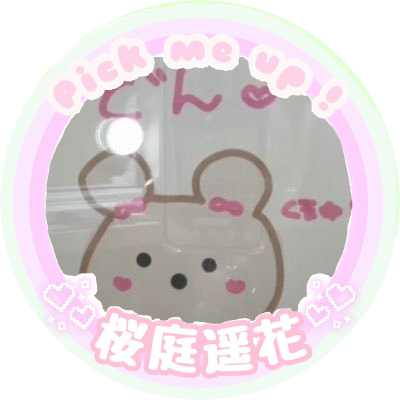 どんちゃん🦐さんのプロフィール画像