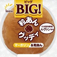 user_sup (@user_sup) 's Twitter Profile Photo user_sup (@user_sup) 's Twitter Profile Photo