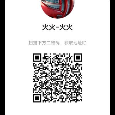 sxgcm168's profile picture. 恒心利人
Avive Citizen