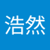 王浩然 (@wnghorn00771588) Twitter profile photo 王浩然 (@wnghorn00771588) Twitter profile photo