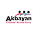 Akbayan Party (@AkbayanParty) Twitter profile photo
