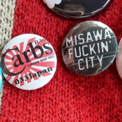 LaiP_005's profile picture. 本州北端生息Metal♥️BBA。上空ではF-35A他飛行中🇯🇵🇺🇸  
Gt. JacksonSTD 変な垢からのフォローは即ブロ👋 11月を以ちましてBarCarbsのBookingを（一旦）離れます
南無釈迦牟尼仏 南無妙法蓮華経🙏