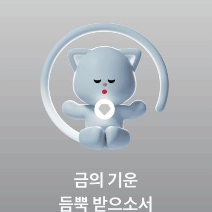 syeol403's profile picture. 