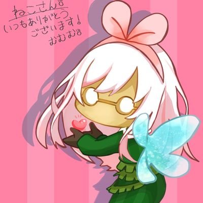 takuntakabo123's profile picture. sky深淵育ち🐟️原神初心者🔰
世界遺産検定2級🈴
たまにポイ活。難病サルコイドーシス、精神障害3級でa型事業所勤務→
利用者から生活支援員になりました😊