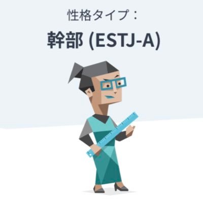 株式投資、資産運用、仮想通貨、優待、ゴルフ、キャンプ、愛犬は家族、色な方と仲良くなれたら嬉しいです。