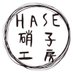 HASE硝子工房 (@haseglassworks) Twitter profile photo HASE硝子工房 (@haseglassworks) Twitter profile photo
