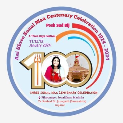 I'm Arvind Gadhavi Atmiya University Lab Assistant From Rajkot Gujarat India